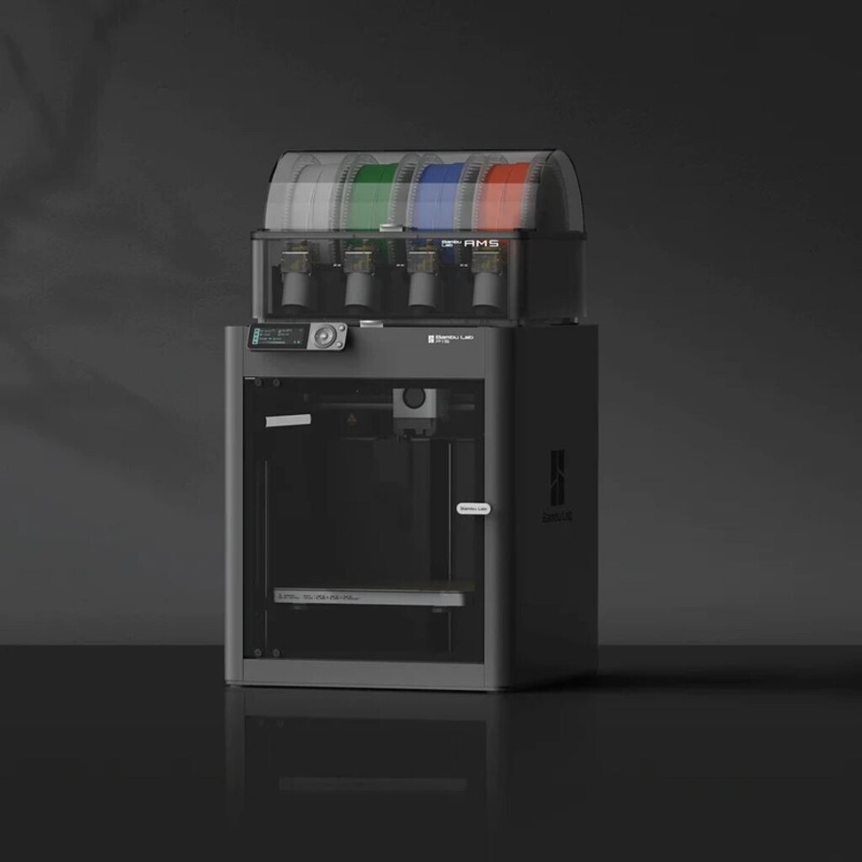 Bambu Lab - P1S - 3D Printer (schwarz, 500 mm/s, 256x256x256 mm, integrierte Kamera)